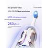 Shangheng T2 Pro Smart Sonic Electric Toothbrush CN Plug (adapter Included)