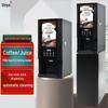 Commercial Automatic Instant Coffee & Beverage Machine