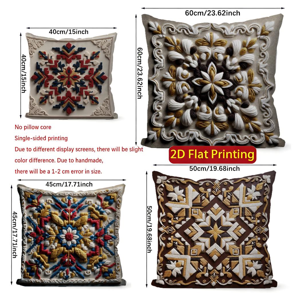 2D Exquisite Geometric Patterned Decorative Cushions Pattern Cushion Cover Suitable For Sofa Bedroom Car Pillow Cover