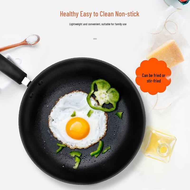 Supor 30cm Non-stick Wok Set
