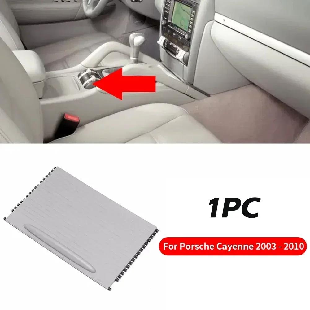 Cache-volet roulant pour porte-gobelet de console centrale avant de voiture Pour Porsche Cayenne 955 2003 2004 2005 2006 2007 2008 2009 2010 7L5862531