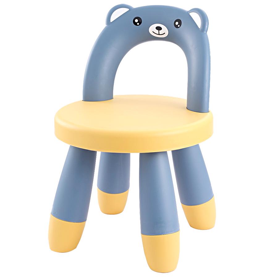 Creative Children's Backrest Low Stool for Reading and Shoe Changing