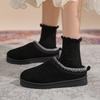 Low-barrel Snow Boots Women's Autumn and Winter Flat-bottomed Bag Head Half-tray Lazy Woman with Cotton Shoes