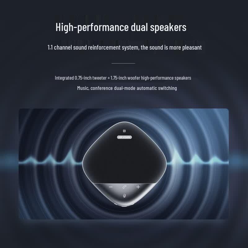 HIKVISION 4K Conference Camera System (CN version)