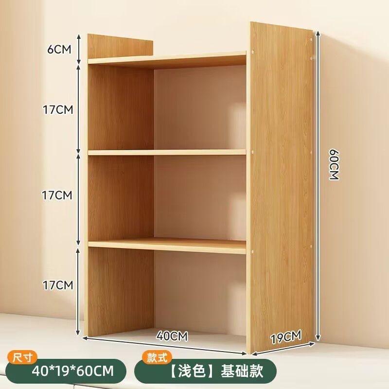 3-Tier Desktop Bookshelf Organizer Study Desk Compact Wooden Storage Rack Easy Assembly Modern Minimalist Design