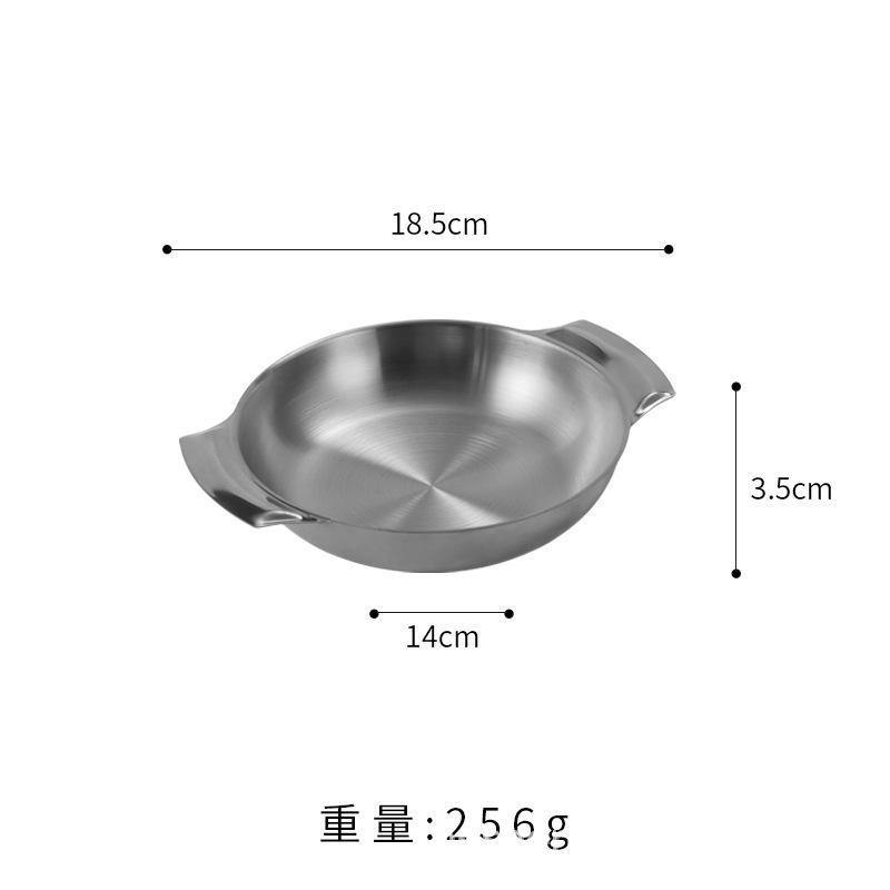 Korean dessert cake stainless steel disc, golden binaural pasta baked rice restaurant snack plate