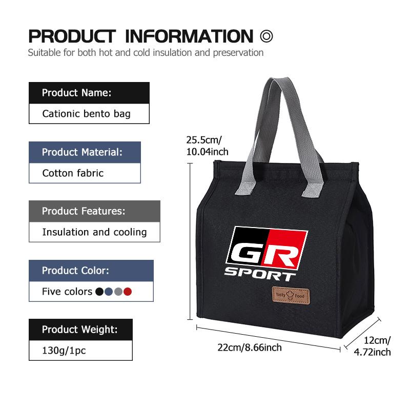 BBcn3 For Toyota 2025 New Portable Bento Bag Lunch Storage Bag Waterproof Office Cooler Lunch Box GRsport Hilux Aygo Yaris Corolla
