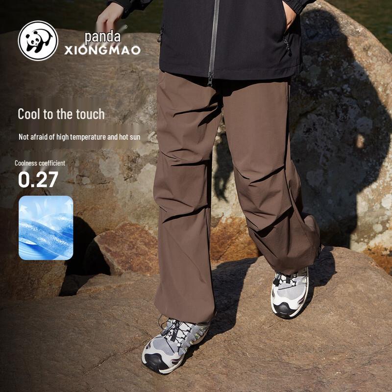 Women's Cooling Quick-Dry Outdoor Parachute Pants 9196