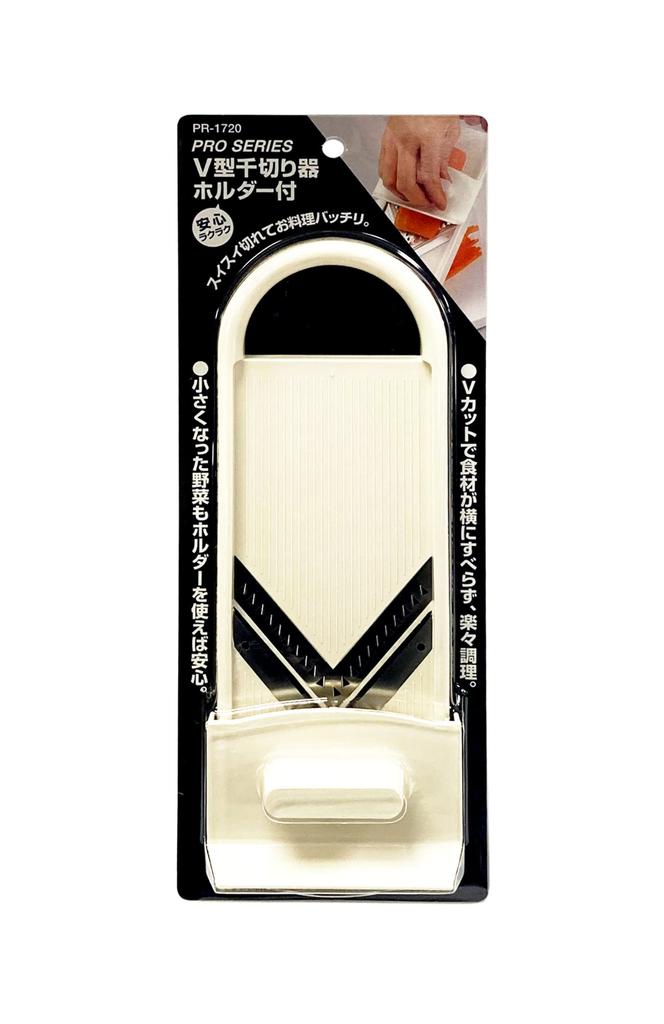 PRO SERIES Julienne Slicer with Holder V-shaped