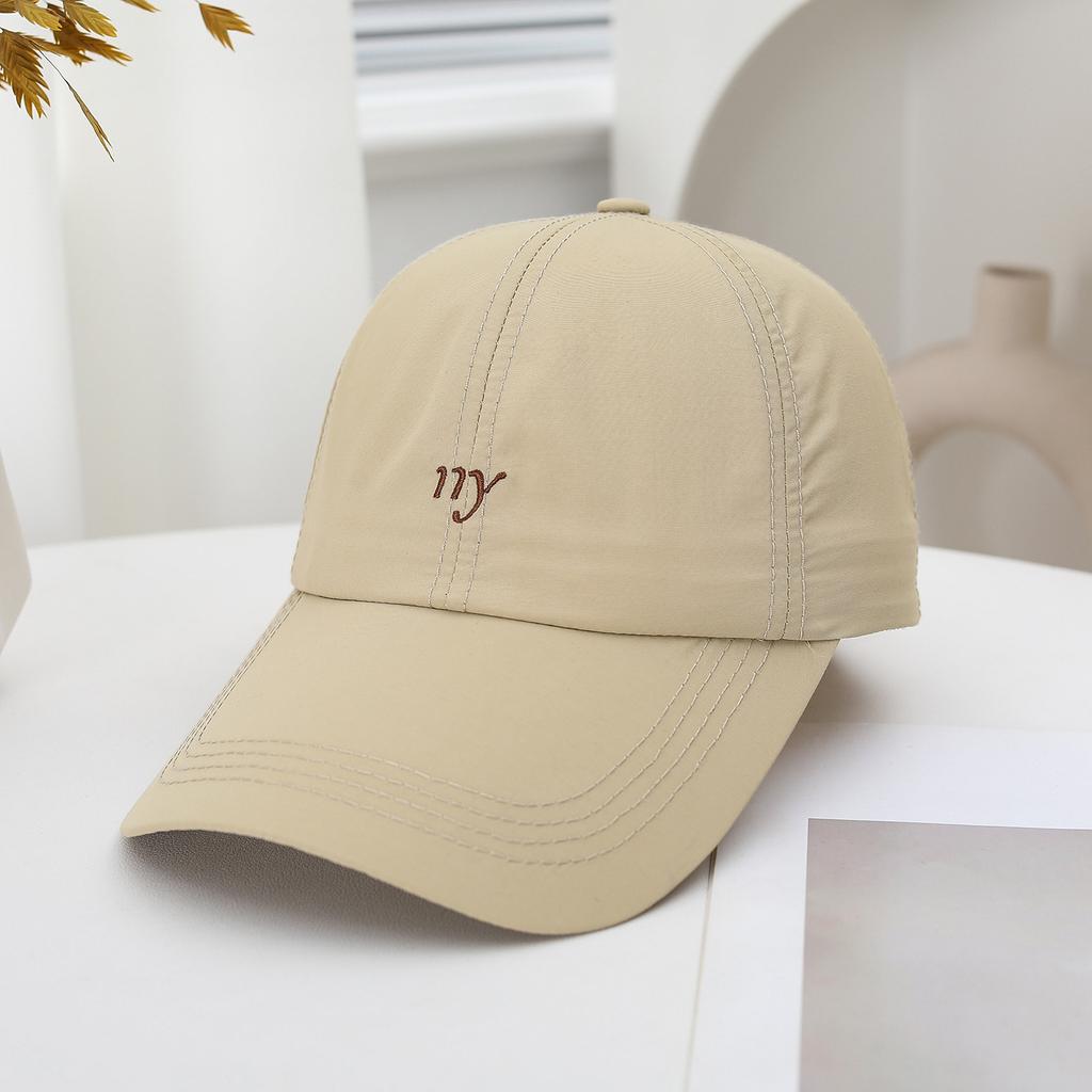 Spring And Summer Lengthened Along Embroidery Quick-Drying Baseball Cap For Women Breathable And Versatile Sunshade Wide-Brimmed Peaked Cap For Men