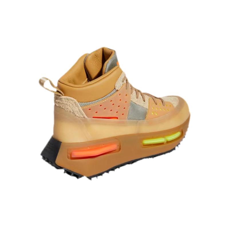 adidas Hu Nmd S1 Ryat Pharrell Karton-Sneaker GV6638