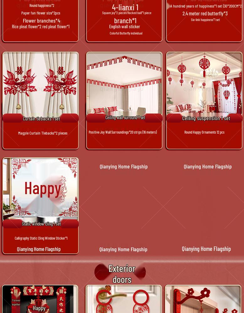 Wedding Room Decor Set: Bride & Groom's Rooms, Rural Courtyard, Self-Built House Hanging Cloth