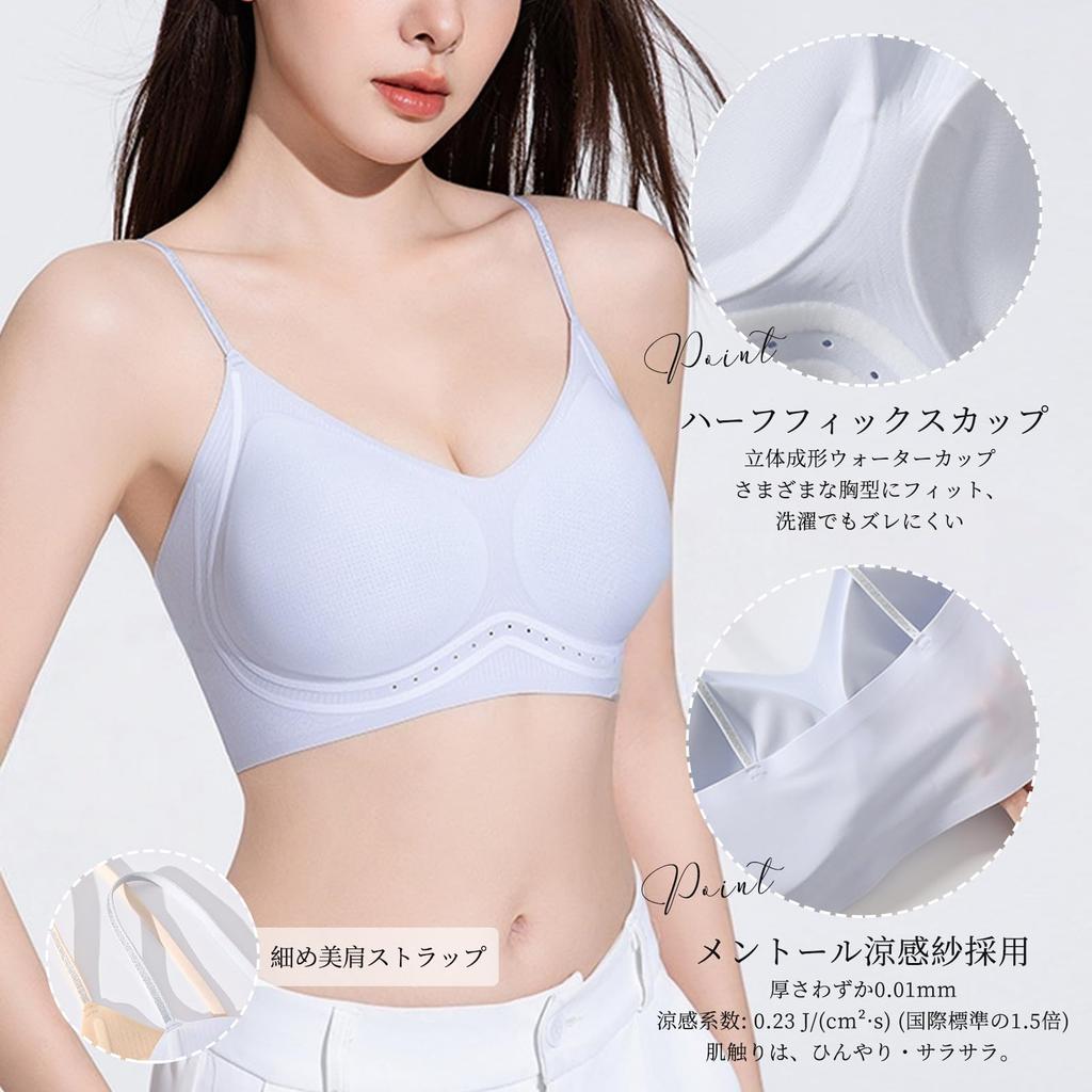 Tamglean Quion Wireless Bra for Women Breathable Padded Bra with Breast Comfortable Underwear with Lace Stitching for a Flattering and