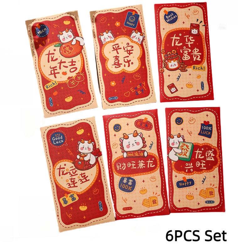 

2024 Год Дракона Красный конверт Китайский Новый год Мультяшный 3d Мешочек для денег на удачу Бумага Style A