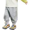 Ciciibear Boys' Sweatpants Spring And Autumn Style, Baby Pants, Children's Joggers, Casual Sports Pants, Long Pants