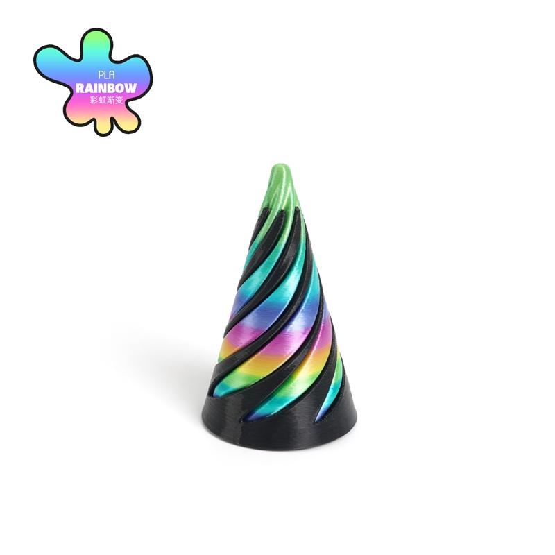3D Printed Decoration Mini Vortex Printed Spiral Conae Fidget Toy Impossible Pyramid Passthrough Sculpture Thread Illusion Gift