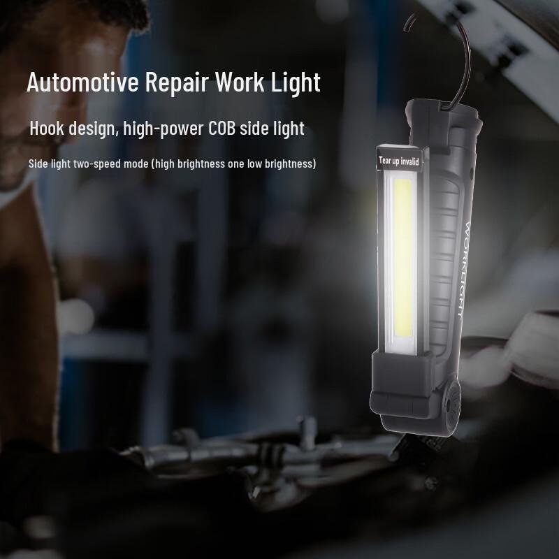 COB Magnetic Work Light