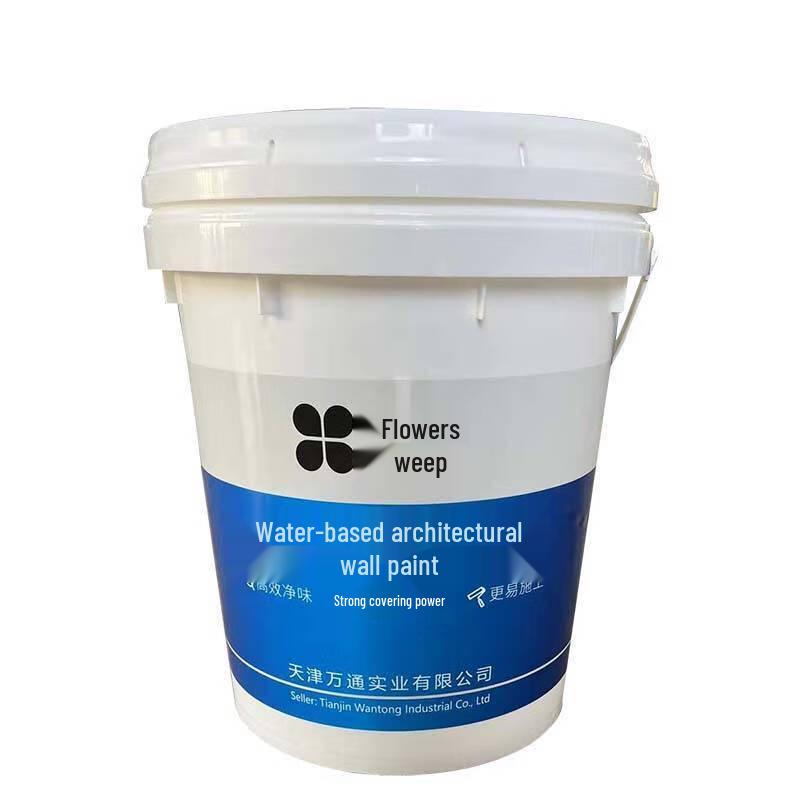 Huati Interior Emulsion Paint