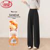 Women's Winter Fleece-Lined High-Waist Straight-Leg Lounge Pants