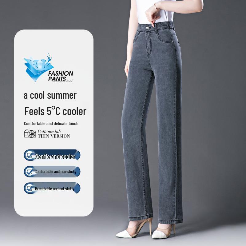 Women's Summer Tencel Cropped Jeans: 2025 Slimming, Loose Fit, Elastic Waist, Straight Leg Pants