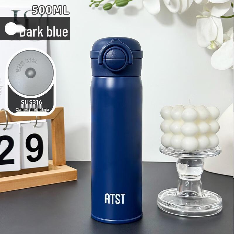 OLOEY 316 Stainless Steel Insulated Tumbler