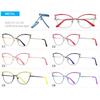 Fashion Candy Colors Cat Eye Glasses Women Transparent Computer Prescription -1 -2.25 -3.5 Anti Blue Light