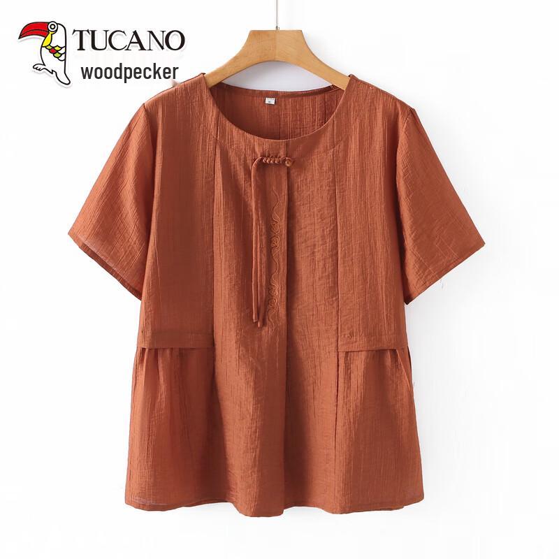 TUCANO Women s Embroidered Short Sleeve T-Shirt D-5XL