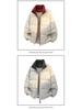 2025 Winter Unisex Trendy Color Block Stand Collar Puffer Jacket for Teens & Couples