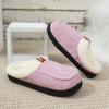 Fashion Plush slippers with fur edges for home warm outdoor wear plush non-slip thickened outdoor wear cotton slippers