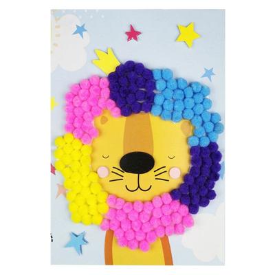 Pompom Picture - Activity for Child - Lion