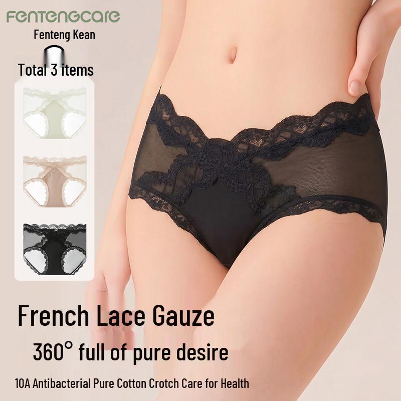 FENTENGCARE Women s Seamless Lace Low-Rise Briefs with Silk Crotch (Multi-Pack) XXL