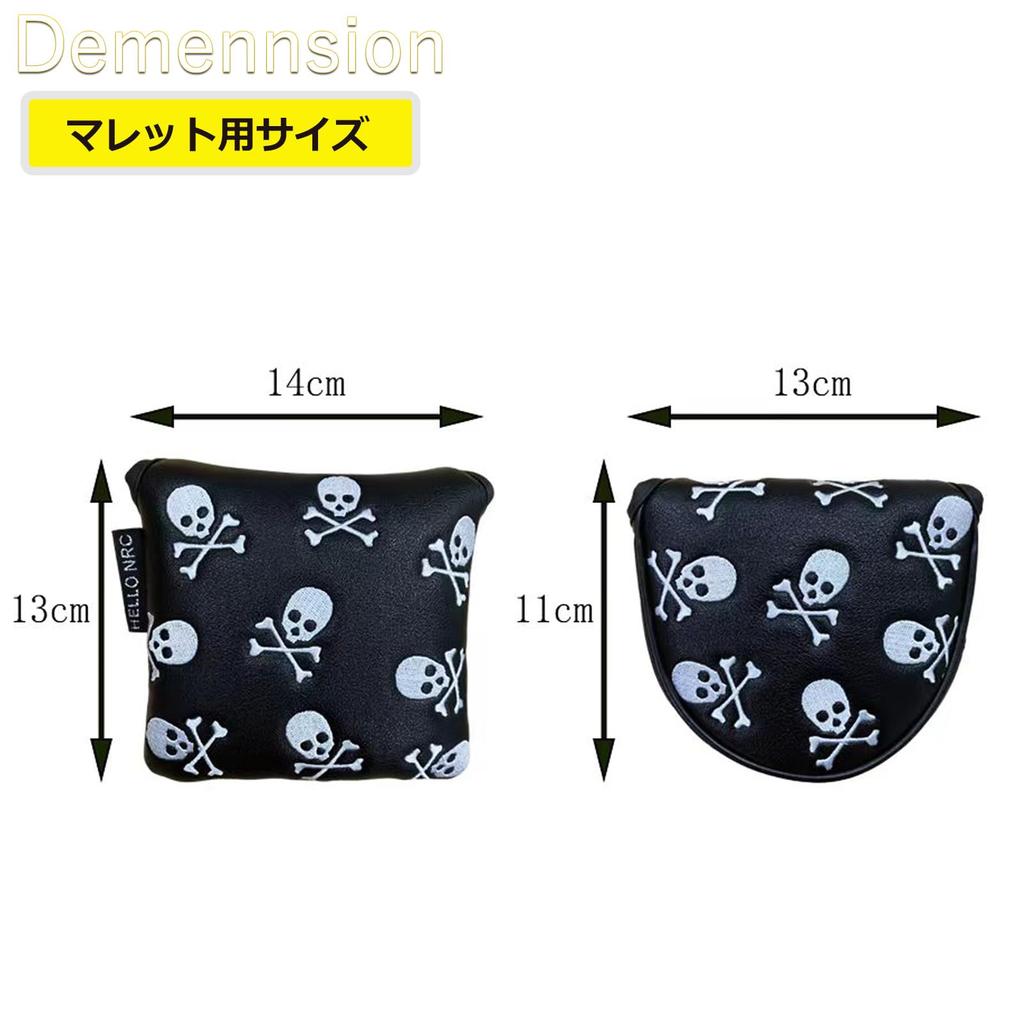 Golf Putter Utility Fairway Small Skull Includes Conversion Tag Cover, Cover, Mallet, Headcover, Wood, Driver, UT, DR, FW, Design, Waterproof, (Wood,