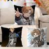 R-Rudeus Greyrat Office Cushion Pillowcase Car Cushion Cover45X45CM Lumbar Pillowcase Sofa Pillowcover