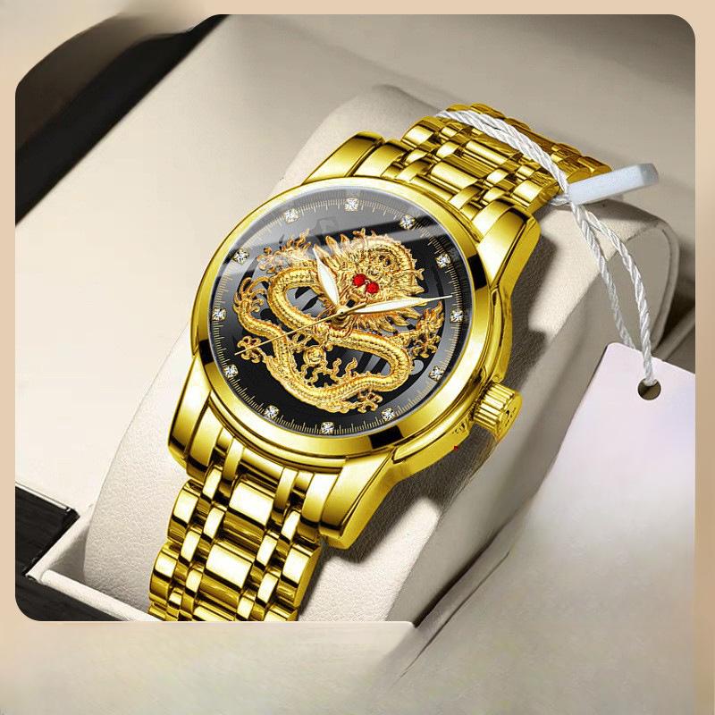 New Dragon Watch Men's Watch Business Waterproof Fashion Quartz Watch Men's Watch Automatic Non-mechanical Watch