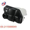Mercedes-Benz W211/C219 Expansion Tank Coolant/Auxiliary Reservoir 2115000049