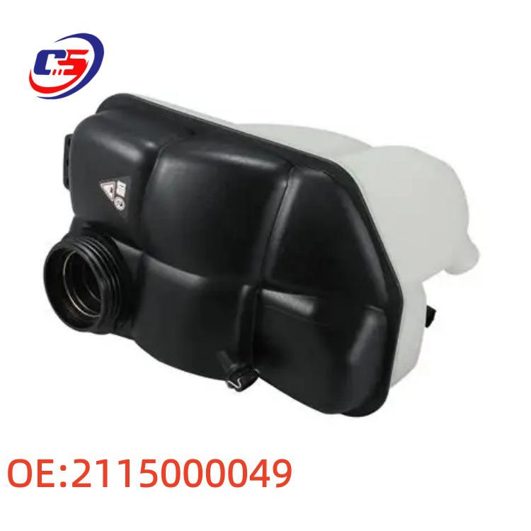 Mercedes-Benz W211/C219 Expansion Tank Coolant/Auxiliary Reservoir 2115000049