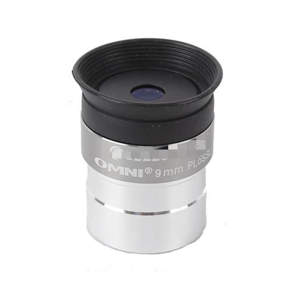 OMNI PLOSSL 1.25 Inches Astronomical Telescope Eyepiece Optical Glass 4mm 6mm 9mm 12mm 15mm 32mm 40mm 2X Barlow Microscope Lens