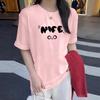 Simple Letter Round Neck Cotton Short-sleeved T-shirt Women's 2025 Spring and Autumn New European Goods Large Version Long Top Bottoming Shirt M