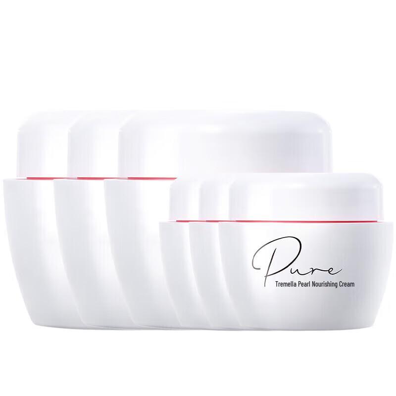 MAXAM Tremella Pearl Nourishing Cream