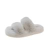 Fashion Winter Fluffy Slippers Women 2025 New House Home Fur Slippers For Women Flat Platform Cozy Fuzzy Indoor Shoes Slides