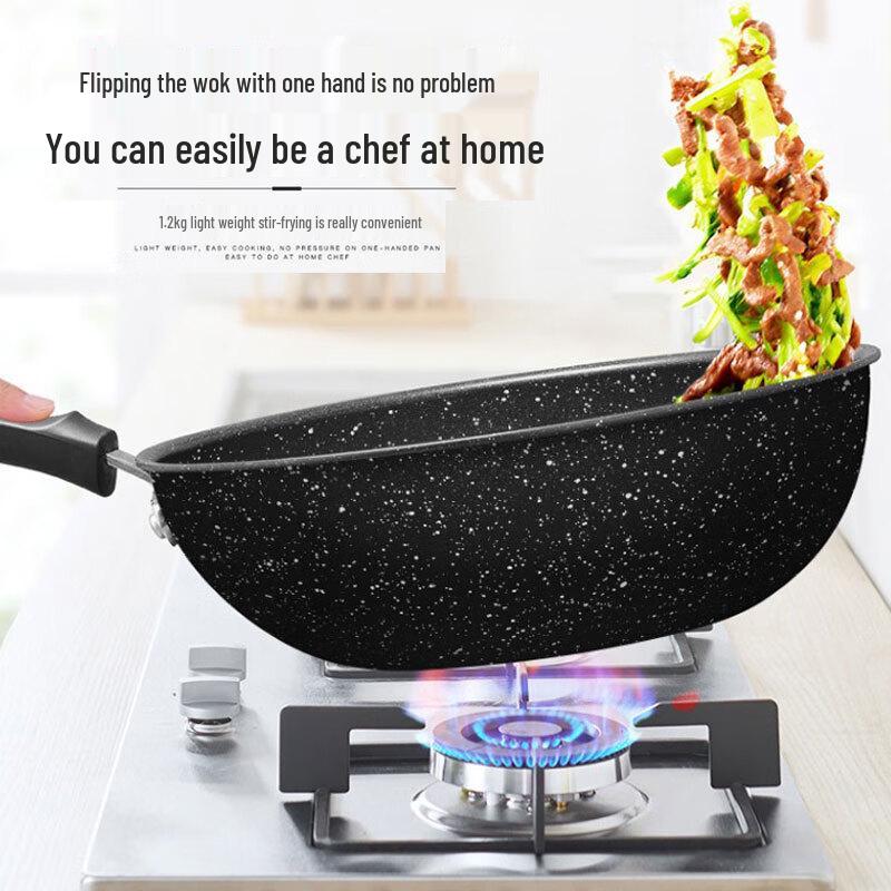 Supor 30cm Cool Stone Non-stick Wok with Lid
