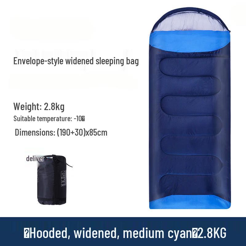 Li Shen Outdoor Travel Sleeping Bag