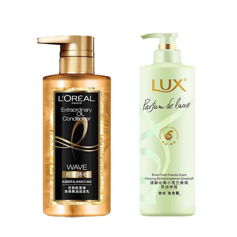 

L Oréal Elseve & Lux Hair Care Bundle
