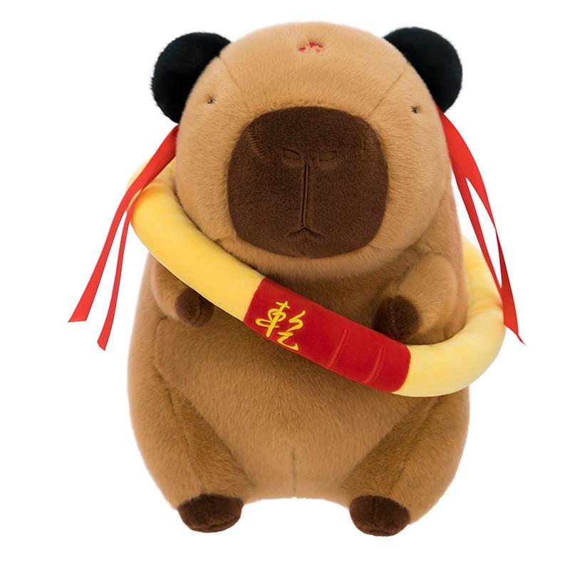 Adorable Nezha Dopey Capybara Plush Toy Cartoon Stuffed Animal Girl Kid Gift