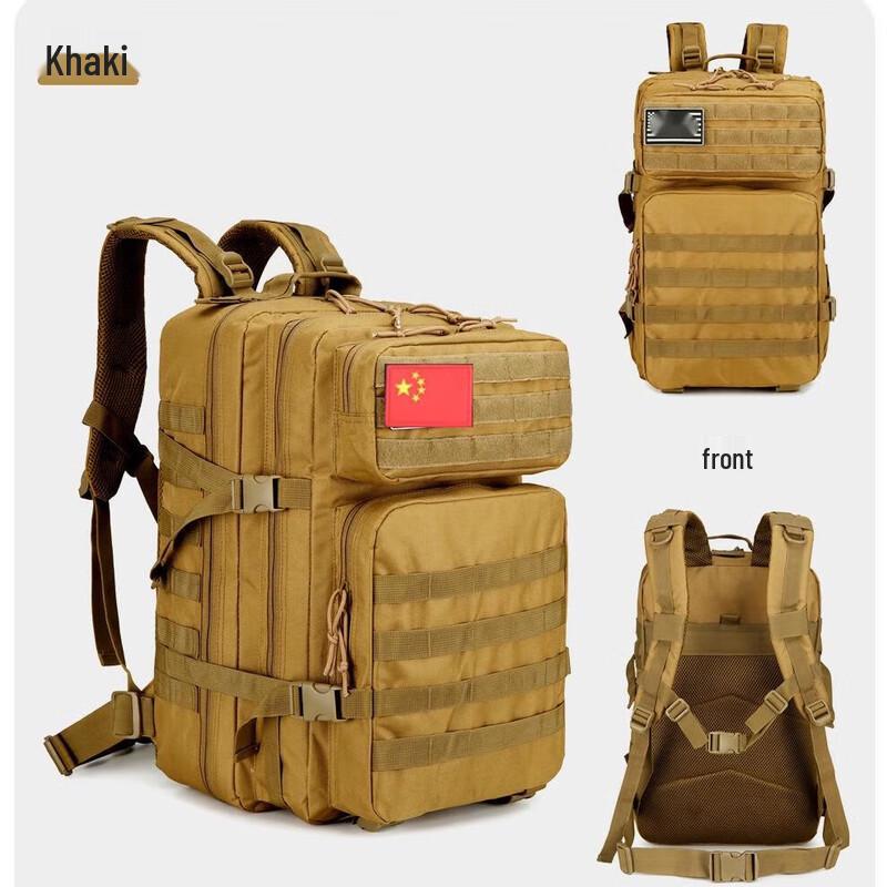 Multi-functional Large Capacity Outdoor Backpack