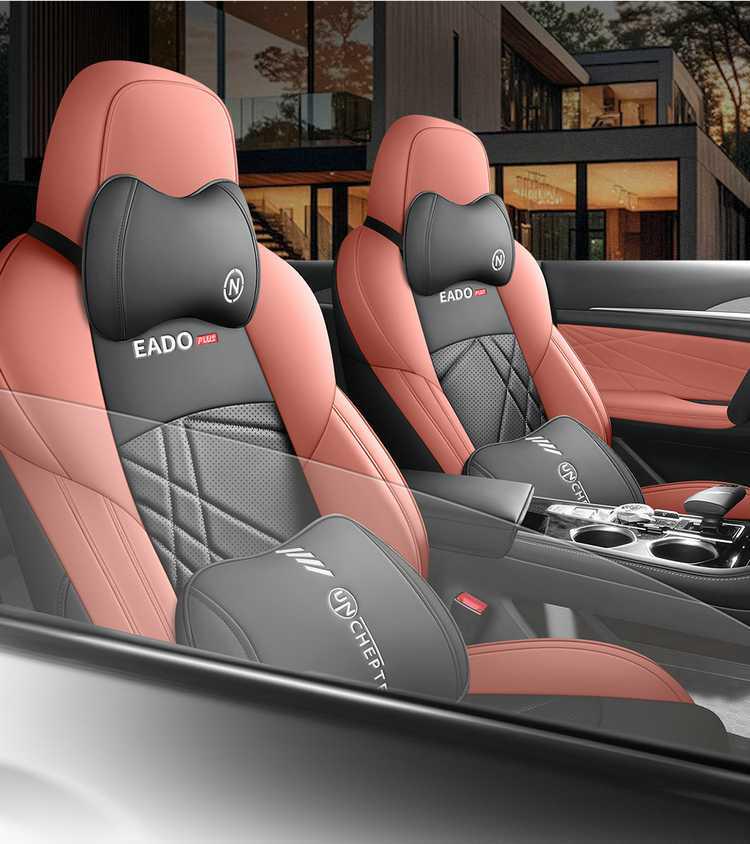 Changan EADO Plus Car Seat Cushion for 24 Blue Whale NE Models - Full Surround, Four Seasons Use