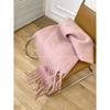Limited-time snap-up price! Mohair fleece scarf women's 14 classic colors, warm in autumn and winter, soft and thickened scarf, solid color