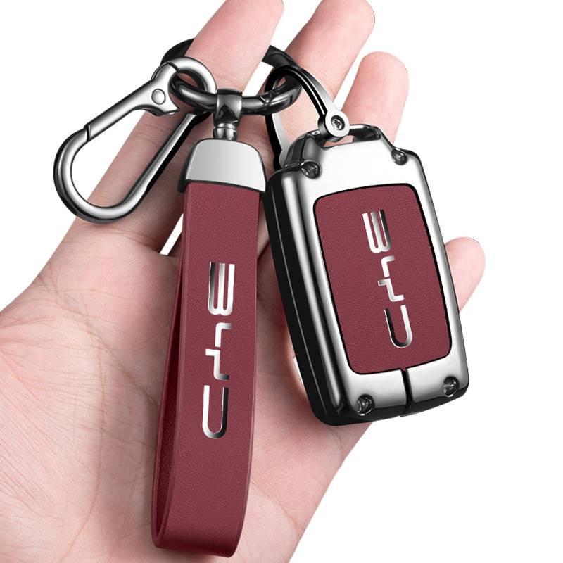 High-Grade Metal Key Shell for BYD F3/F3R - Stylish Car Key Protection