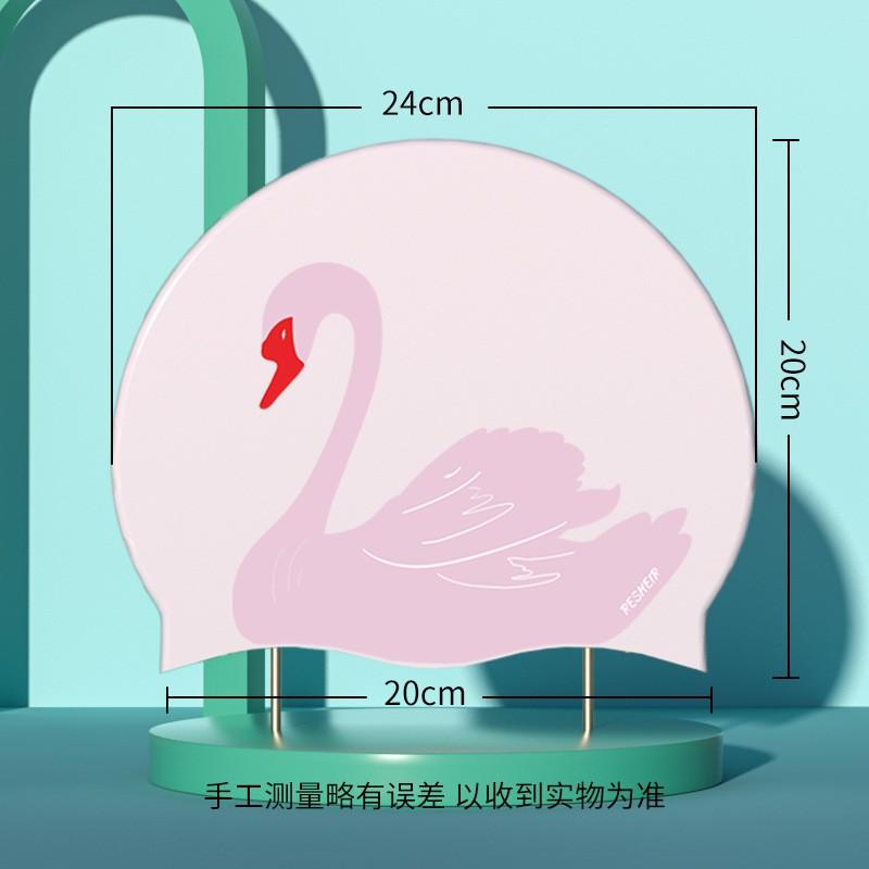Swan Swimming Cap Is Comfortable Waterproof Unstrung Head Oversized Fashionable Silicone Women s Long Hair