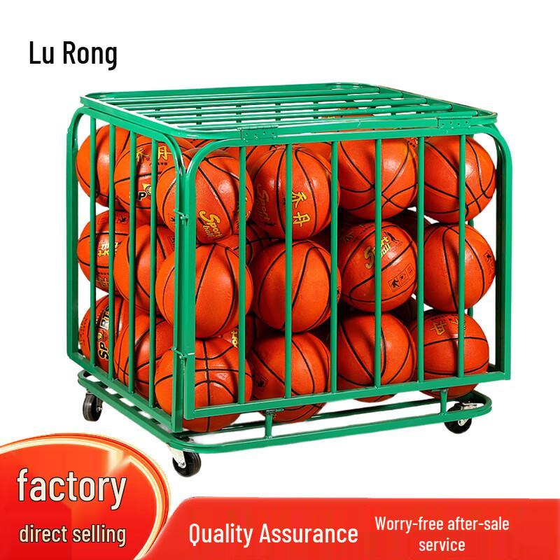 Lu Rong Outdoor Sports Equipment